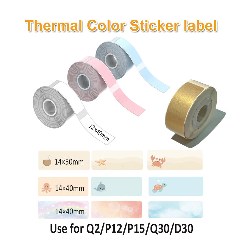 Label Printer Tape - 1 Roll Color thermal Sticker label