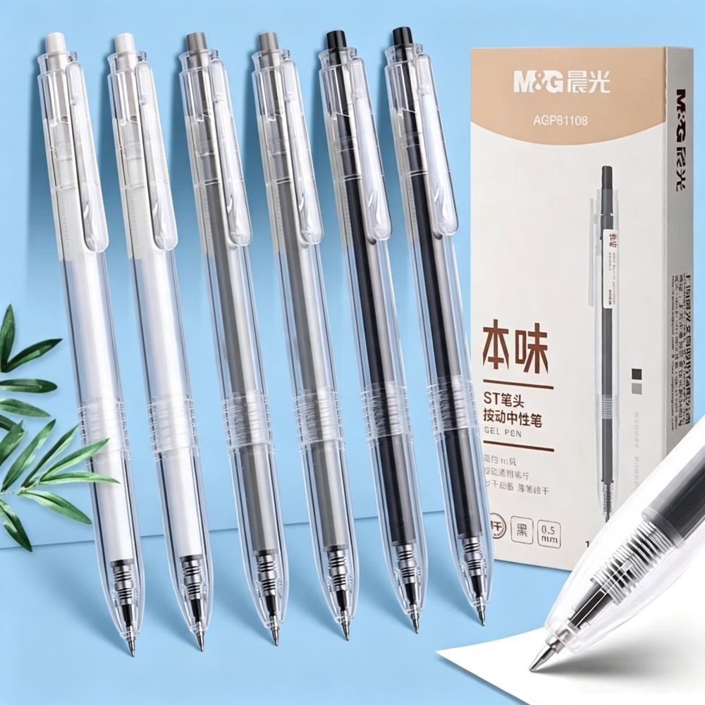 Gel Ink Pen Set - M&G Gel Pen 0.5mm Black Ink
