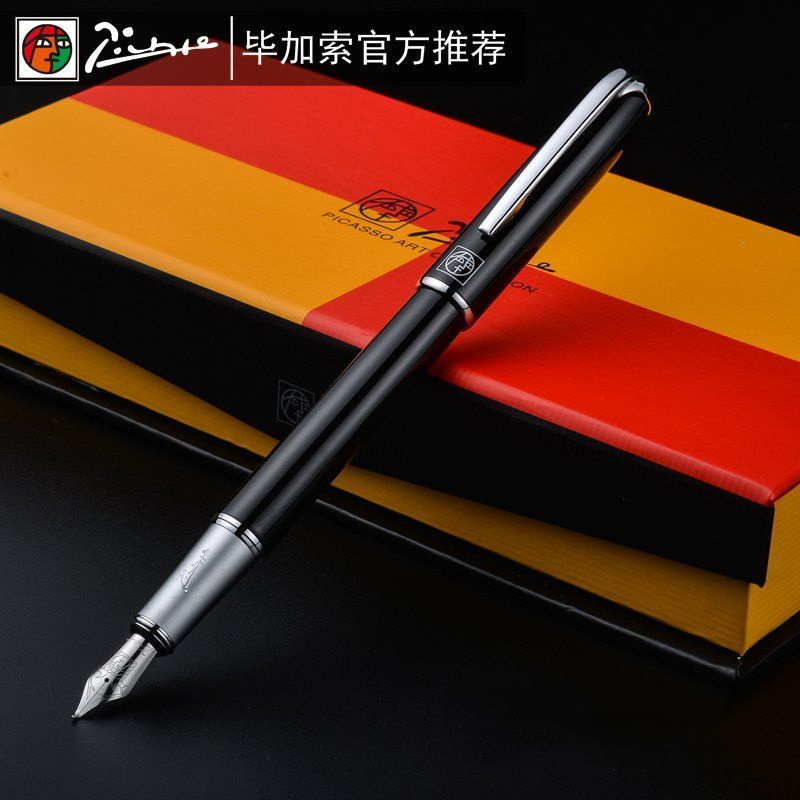 Stationery Supplies Business - Kaco Kim Loại Chải Bút Máy