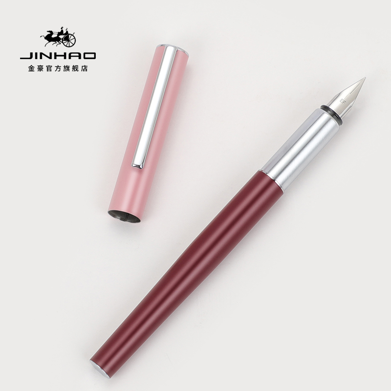 Stationery Supplies Business - Limited Color！JINHAO 35 Metal Fountain Pen
