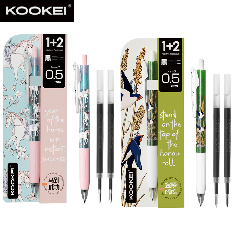 Gel Ink Pen Set - KOOKEI Golden List Success Gel Pen