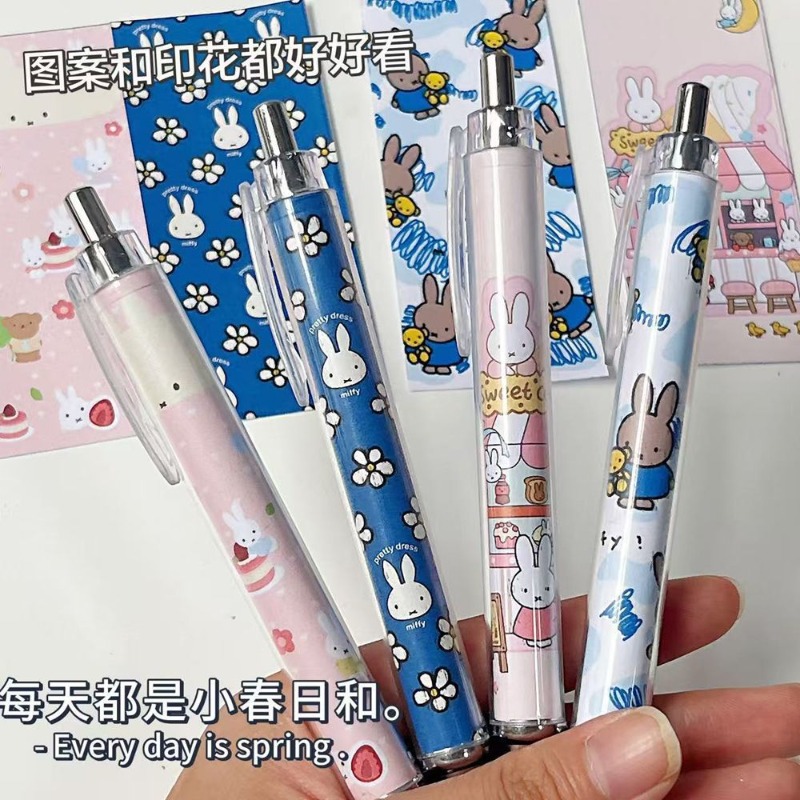 New Miffy Rabbit Press Gel Pen - đánh giá và giá Stationery Warehouse
