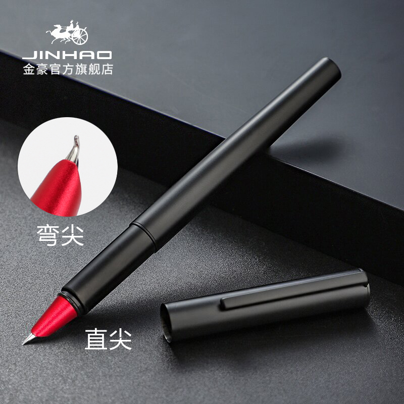 Limited Color！JINHAO 35 Metal  - đánh giá và giá Stationery Supplies Business