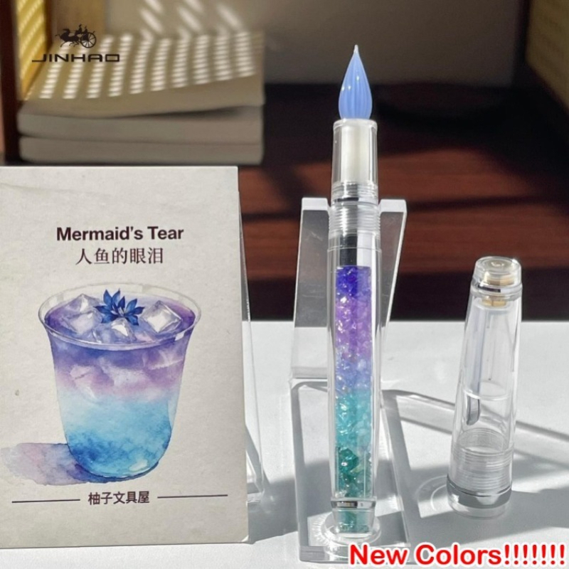 Limited Edition JINHAO 82 Hand - đánh giá và giá Fountain Pen Ink