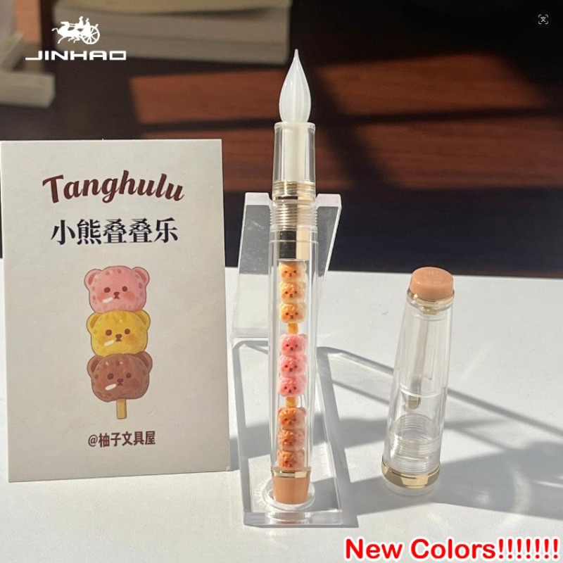 Limited Edition JINHAO 82 Hand - đánh giá và giá Fountain Pen Ink