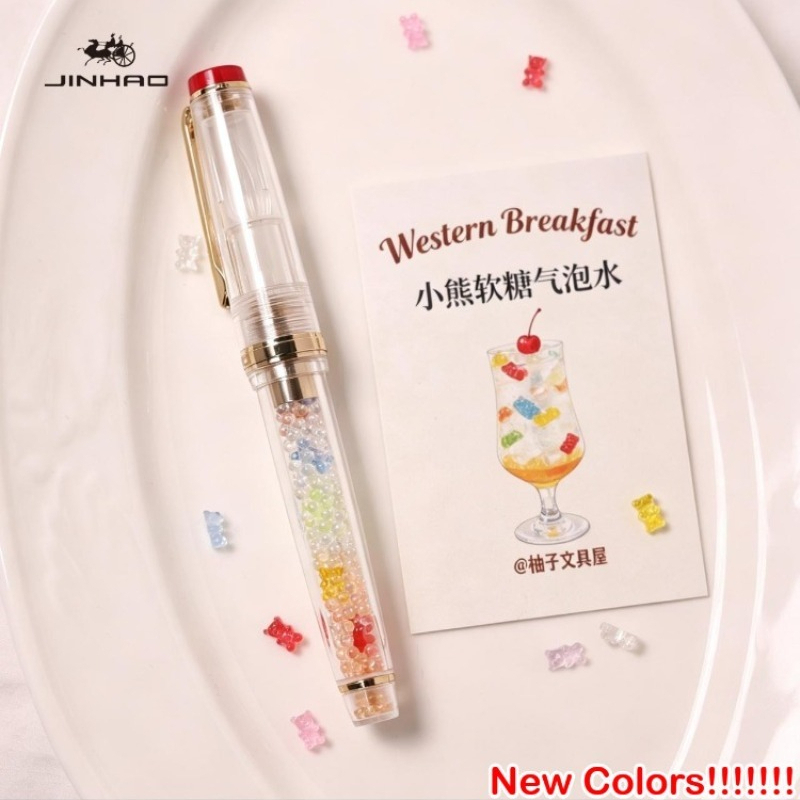 Limited Edition JINHAO 82 Hand - đánh giá và giá Fountain Pen Ink
