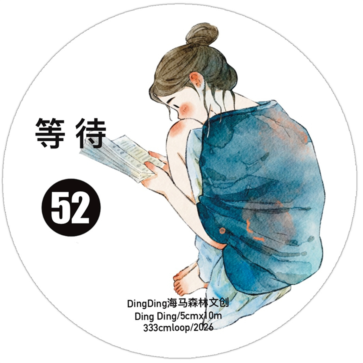 DingDing Studio Vintage Waitin - đánh giá và giá Washi Tape Set
