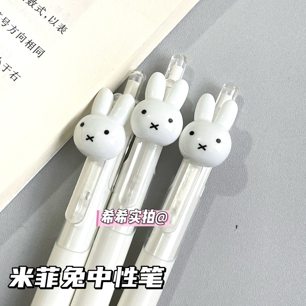 Cute Miffy Retractable Gel Bal - đánh giá và giá Gel Ink Pen Set