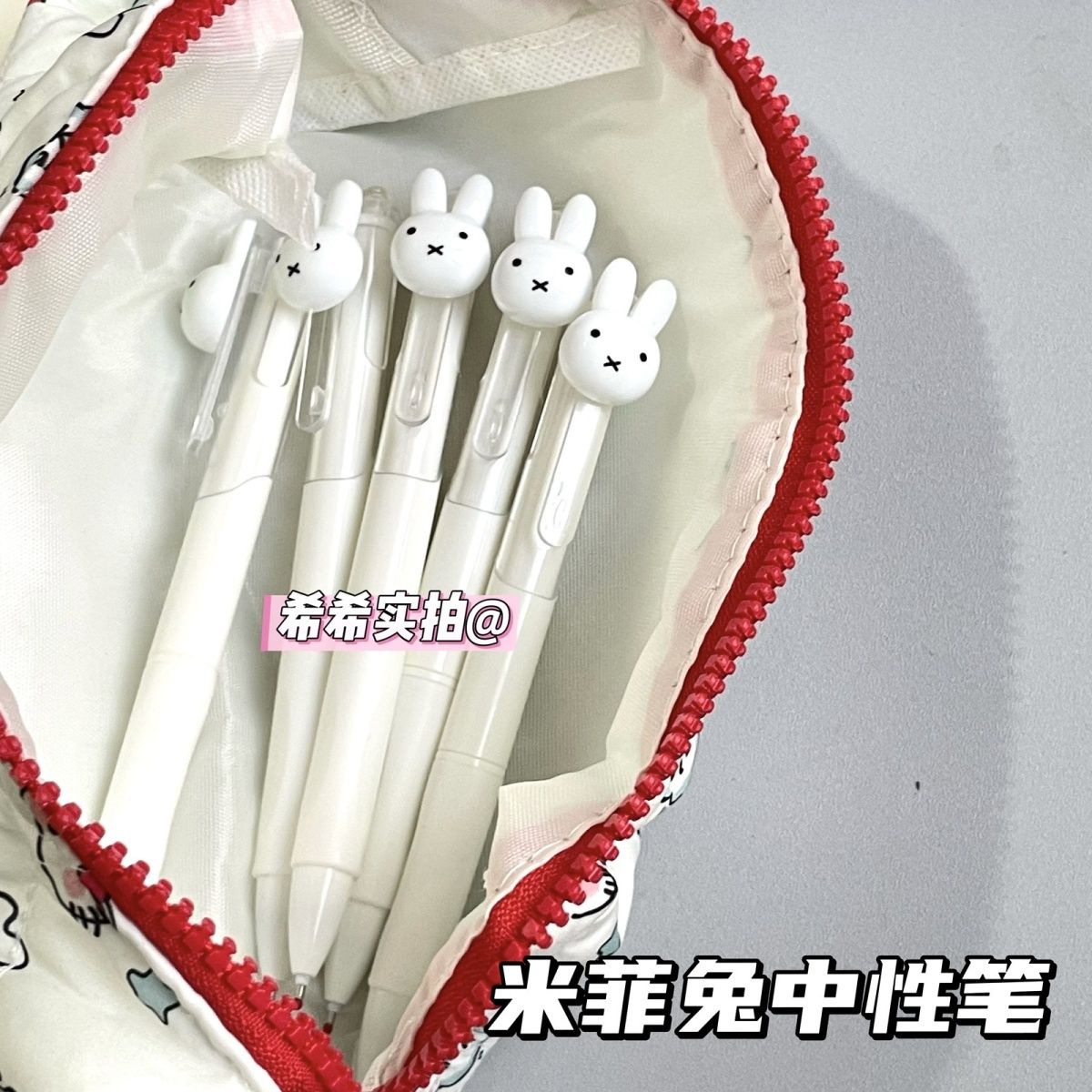 Cute Miffy Retractable Gel Bal - đánh giá và giá Gel Ink Pen Set