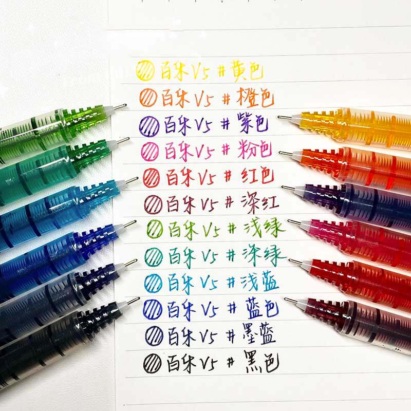 Pilot V5 Liquid Ink Rollerball - đánh giá và giá Gel Ink Pen Set