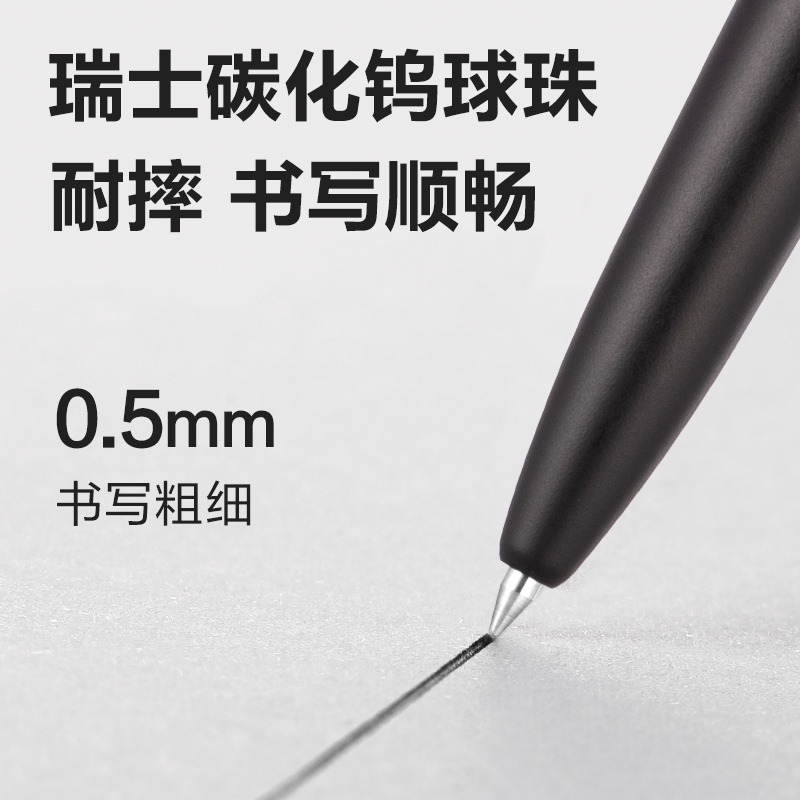 Deli 3pcs 0.5mm/0.7mm Black In - đánh giá và giá Stationery Supplies Business