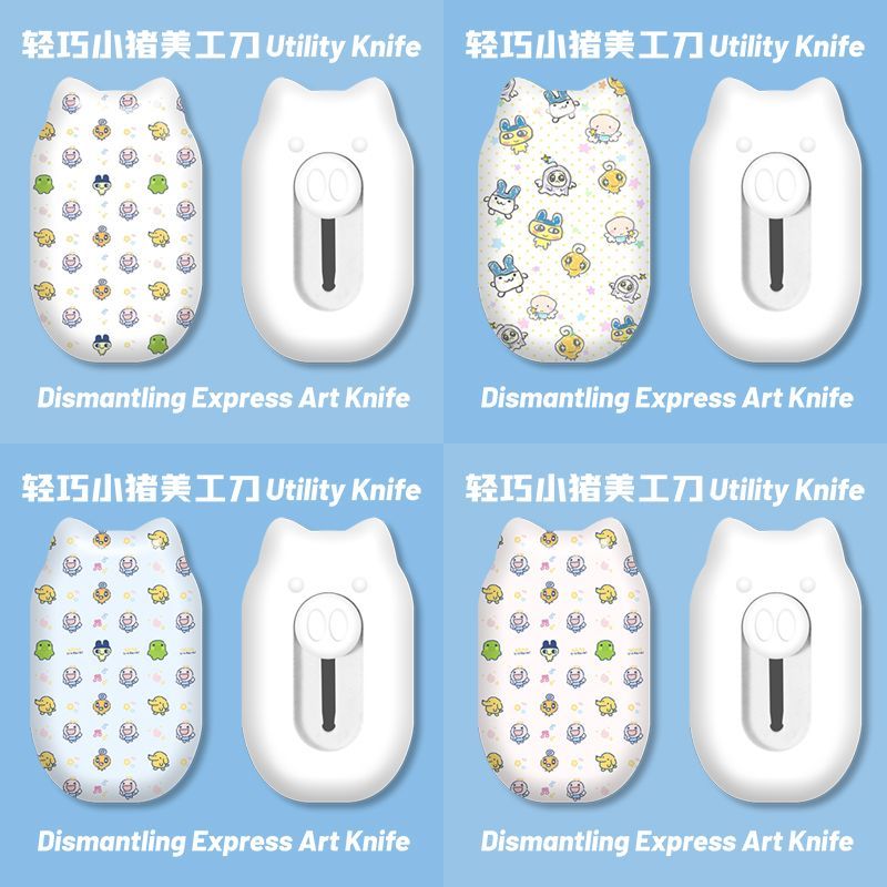 Mini Cute Cartoon Utility Knif - đánh giá và giá Stationery Warehouse