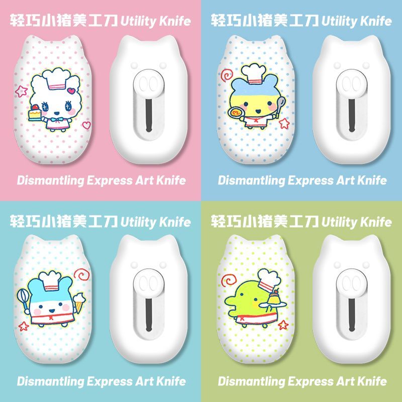 Mini Cute Cartoon Utility Knif - đánh giá và giá Stationery Warehouse