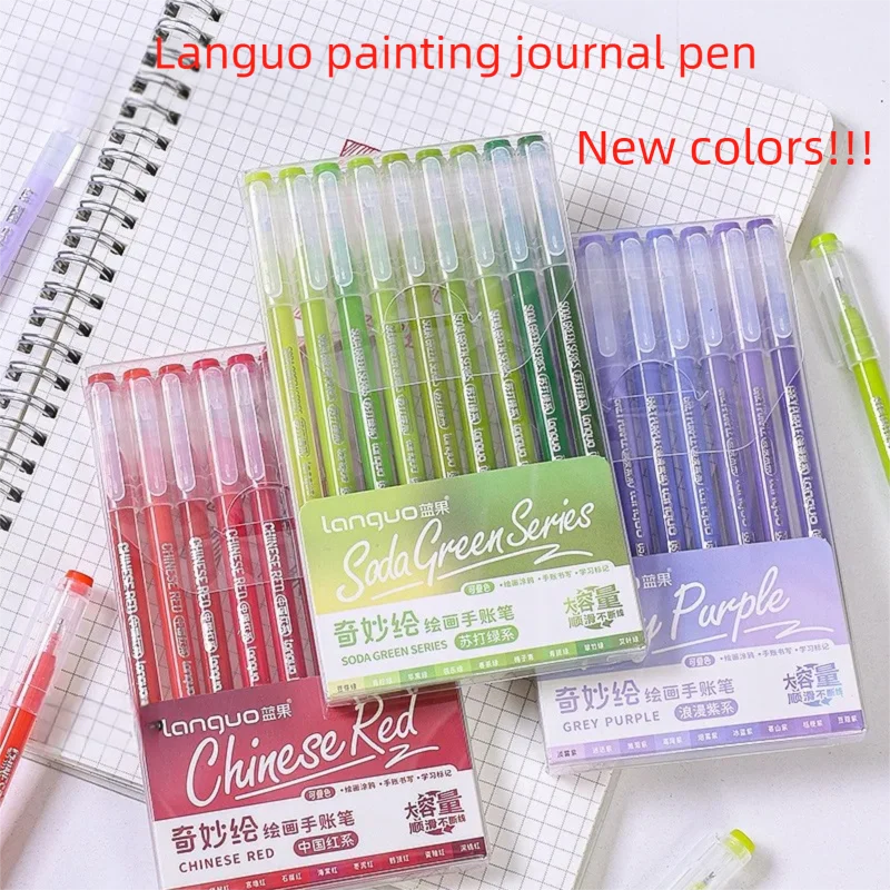Languo 45/9 Colors Morandi Gel - đánh giá và giá Gel Ink Pen Set