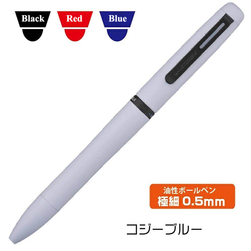 1pc Japan UNI JETSTREAM Prime  - đánh giá và giá Stationery Supplies Business