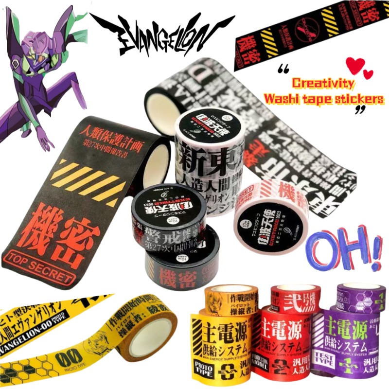 NEON GENESIS EVANGELION EVA-01 - đánh giá và giá Washi Tape Set