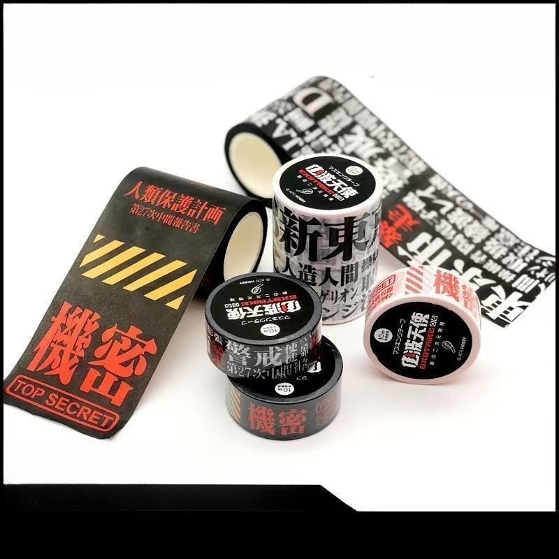 NEON GENESIS EVANGELION EVA-01 - đánh giá và giá Washi Tape Set