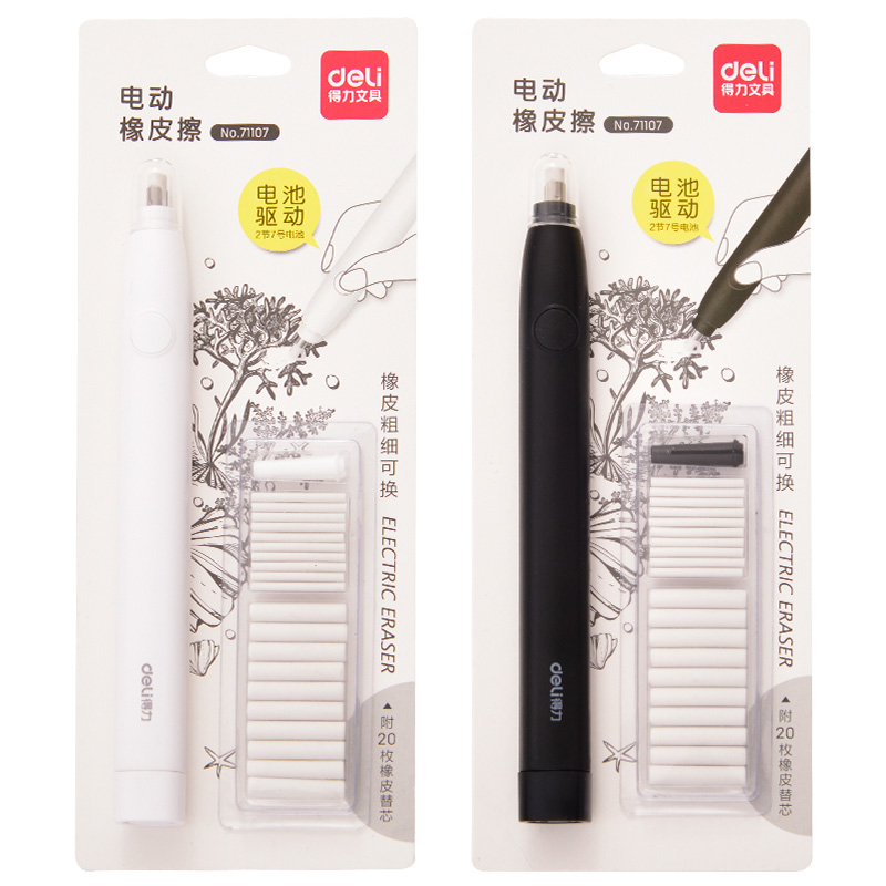 Deli Bút Chì Vẽ Cơ Khí Điện Tẩ - đánh giá và giá Rubber Eraser Kneaded