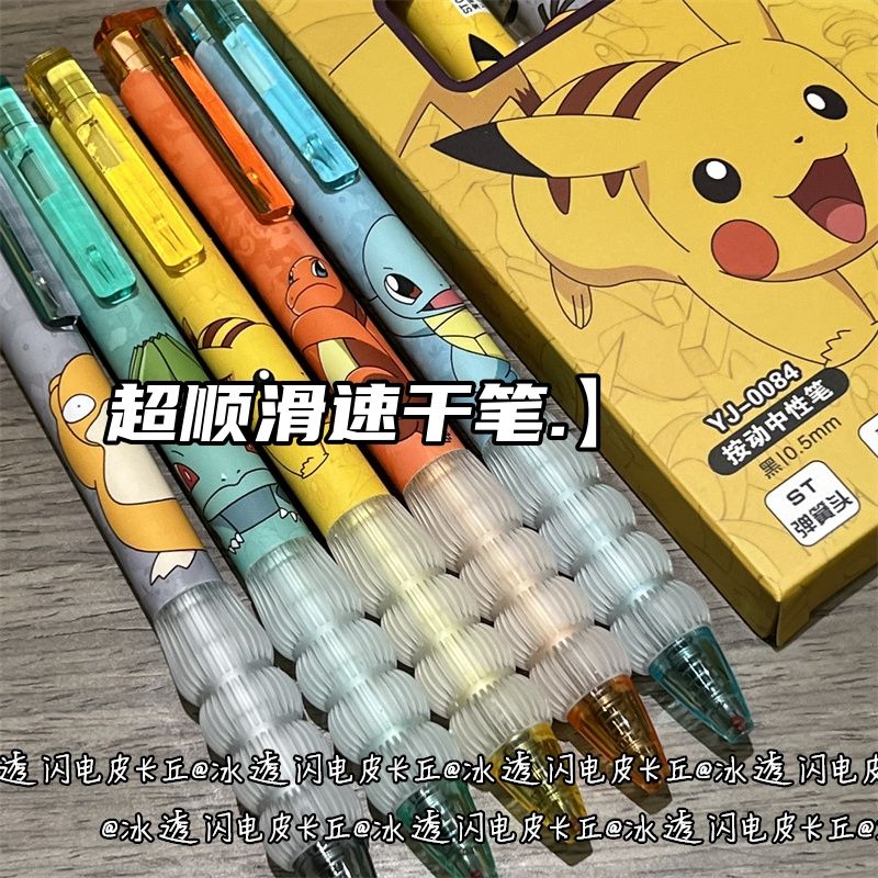 Transparent Silicone Pokemon R - đánh giá và giá Fountain Pen Ink