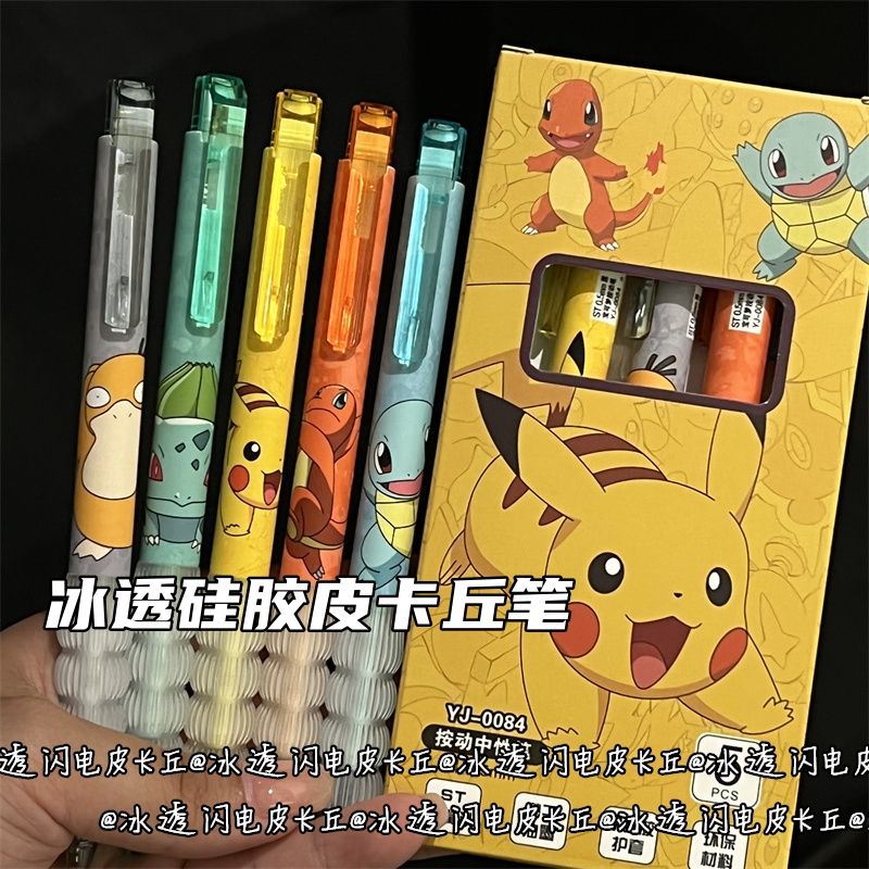 Transparent Silicone Pokemon R - đánh giá và giá Fountain Pen Ink
