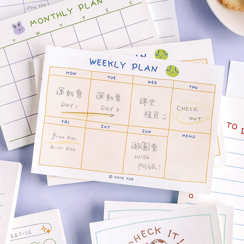 100sheets/50sheets Cute Plan S - đánh giá và giá Office Stationery Supply List