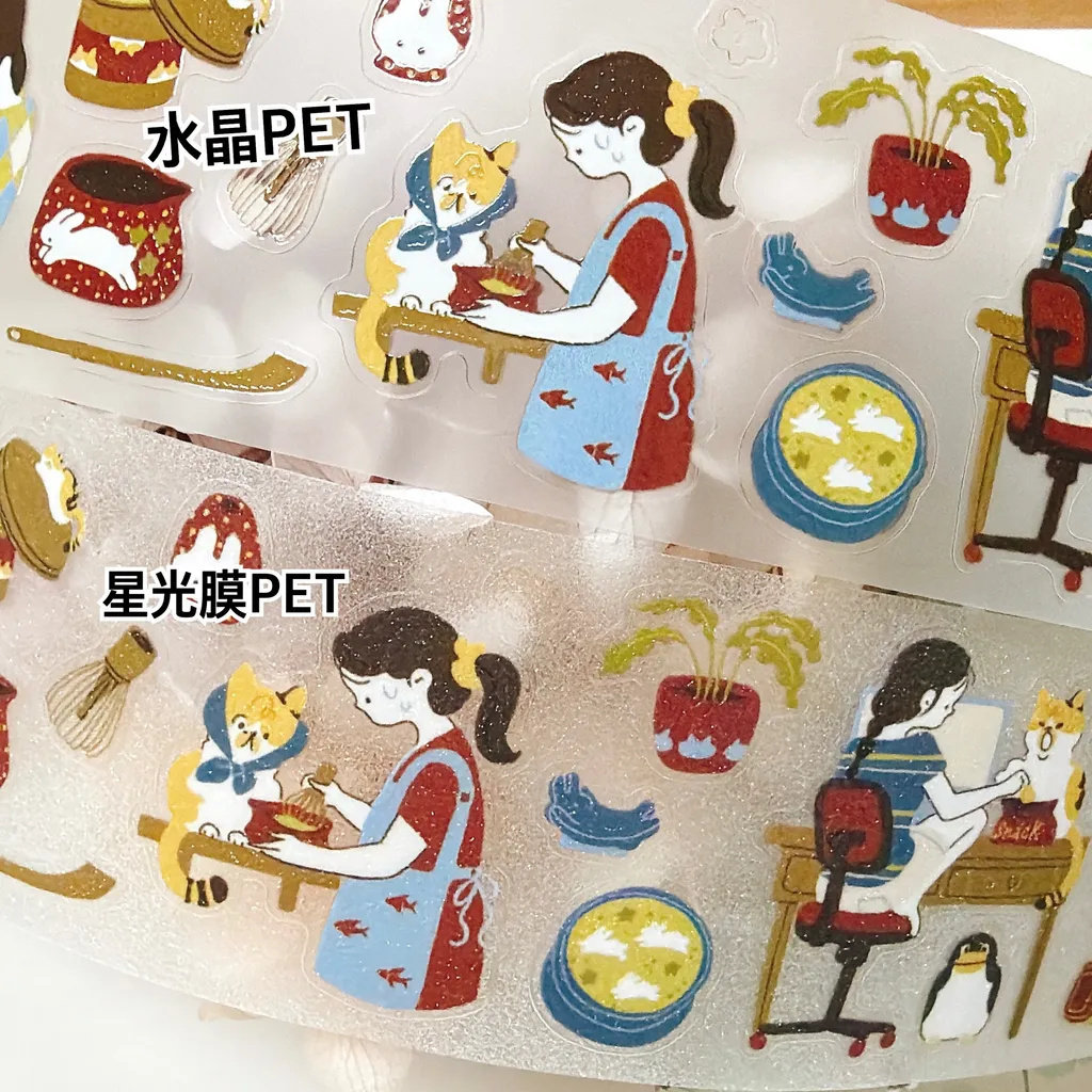 63penhouse Vintage Starry Whis - đánh giá và giá Washi Tape Set