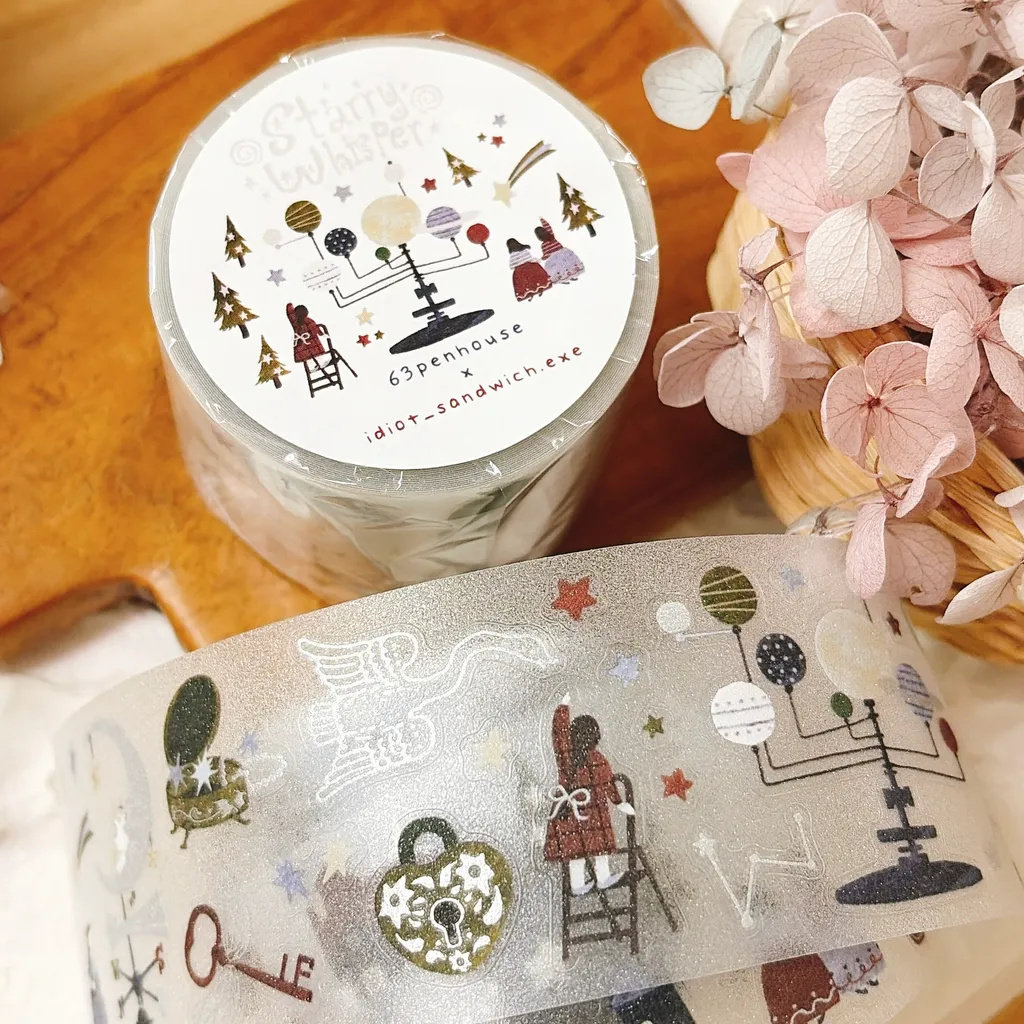 63penhouse Vintage Starry Whis - đánh giá và giá Washi Tape Set